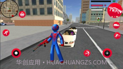 未来英雄绳索蜘蛛侠截图1