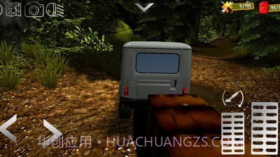 越野驾驶世界截图4