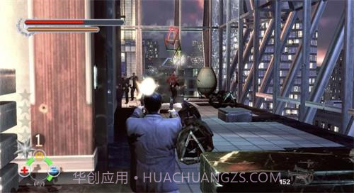 枪神周润发截图3