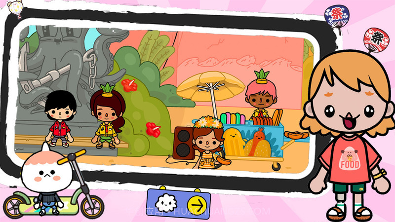 托卡小镇公主度假截图1