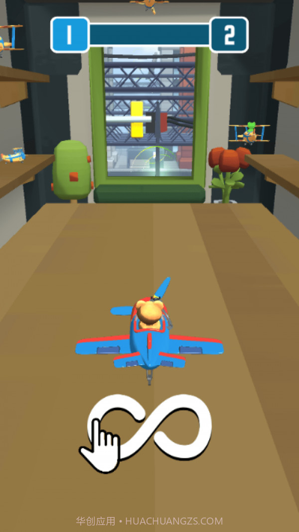 迷你飞行穿越城市截图2 迷你飞行穿越城市截图2