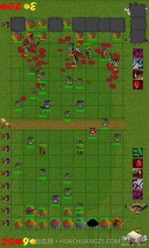 兽人种族灭绝截图2 兽人种族灭绝截图2