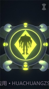 外星人模拟器手机版截图3