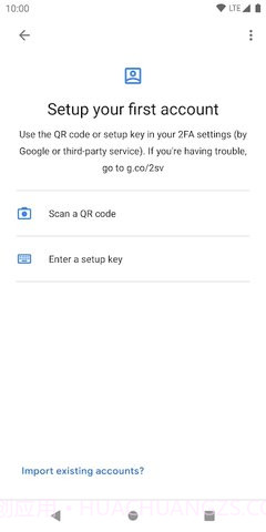 google身份验证器（Authenticator）截图2