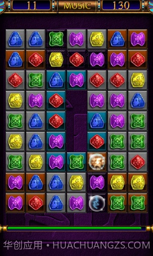 埃及宝石截图3 埃及宝石截图3