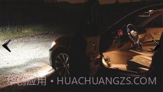 车内逃脱2截图2 车内逃脱2截图2