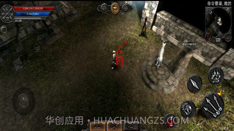 阿尼玛：灵魂最新版截图3