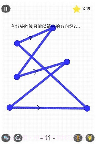 一笔画2APP截图3