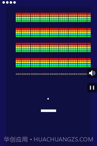 砖块破坏者普通版截图4