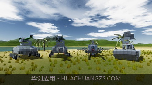 沙盒模组世界截图3