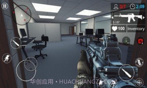 突击队现代使命截图3