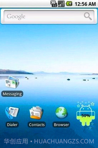 安卓电量插件(BattStatt Pro)V1.0.12 最新汉化版截图2