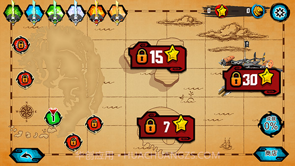 乐高幻影忍者天际飞行截图3 乐高幻影忍者天际飞行截图3