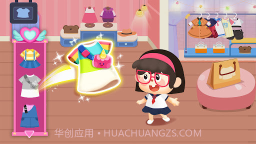 宝宝巴士奇妙小镇商场截图3 宝宝巴士奇妙小镇商场截图3