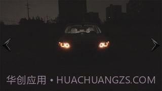 车内逃脱2截图3 车内逃脱2截图3