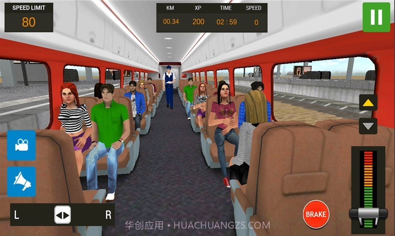 火车模拟器2018中文版截图2