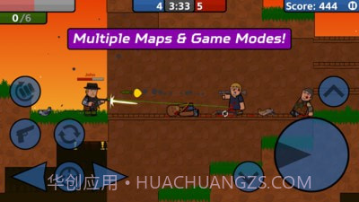 战争枪手截图2 战争枪手截图2