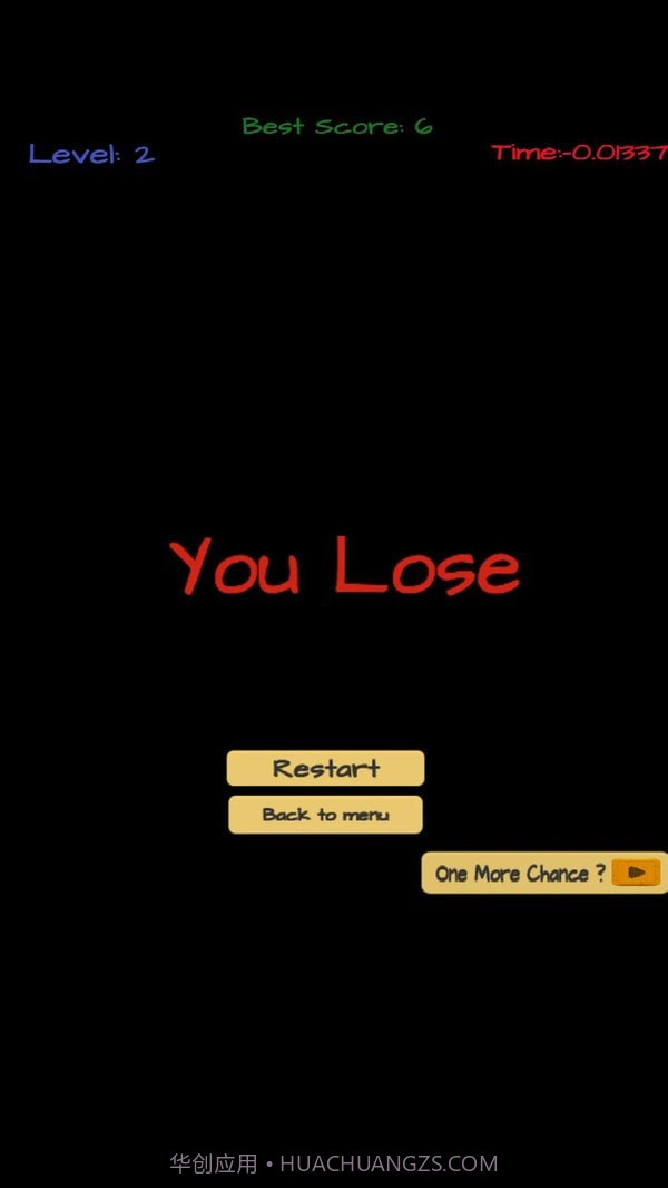 触摸爆炸球截图4