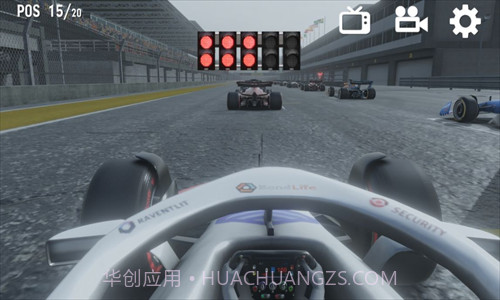 F1方程式赛车截图3