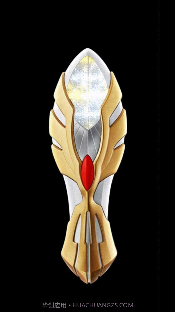 麦克斯奥特曼变身器截图3