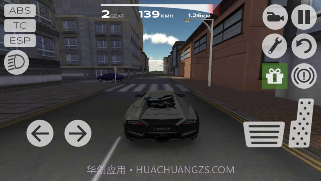 极限赛车驾驶模拟器截图2