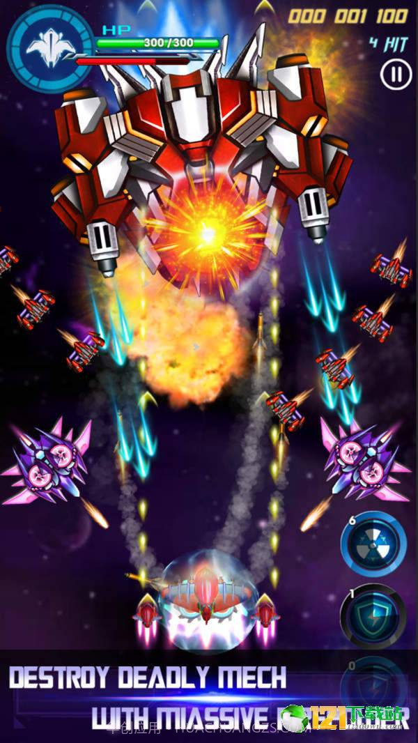 银河阻击太空入侵截图1 银河阻击太空入侵截图1