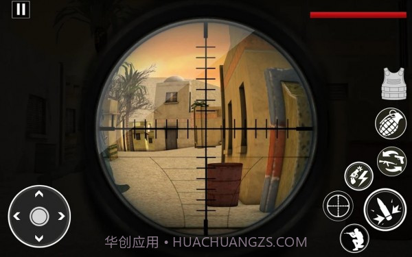 陆军世界大战最新版截图3