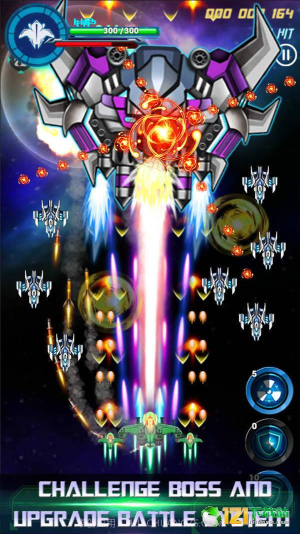 银河阻击太空入侵截图2 银河阻击太空入侵截图2