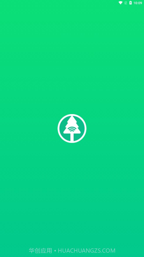 森林网格移动巡护截图1