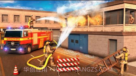 城市消防队救援截图1