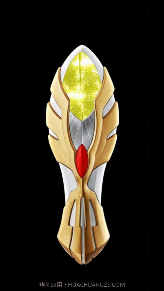 麦克斯奥特曼变身器截图2