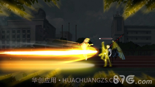 阎王不高兴截图2