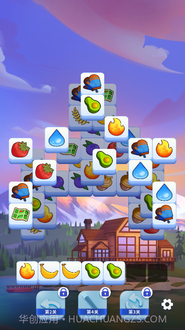 羊了个羊2截图4