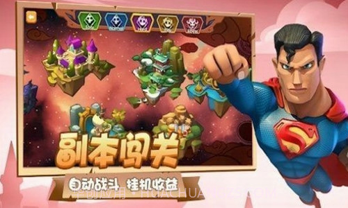 放置冒险英雄竞技场截图3 放置冒险英雄竞技场截图3