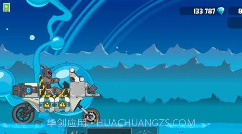 车轮飞上天截图3