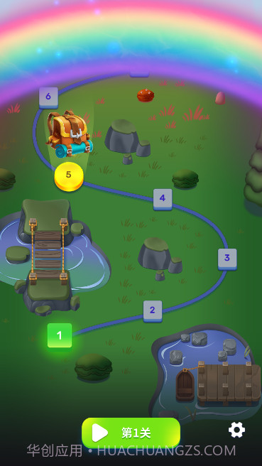 羊了个羊2截图1