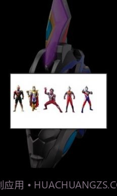 德凯奥特曼D闪光剑模拟器截图1 德凯奥特曼D闪光剑模拟器截图1