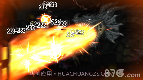 阎王不高兴截图3