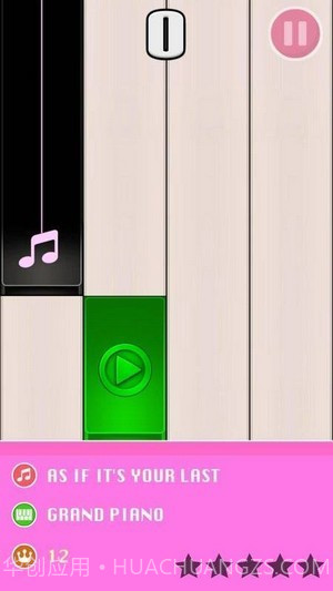 Blackpink钢琴块截图1