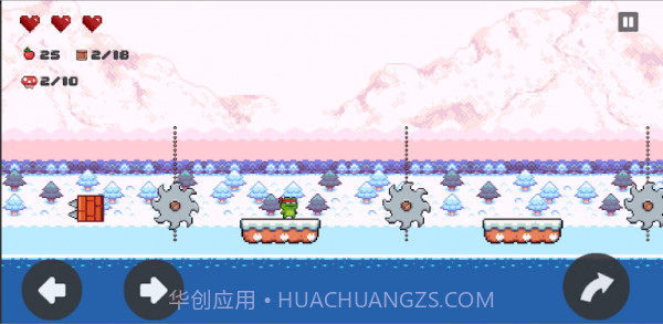 忍者青蛙冒险截图1