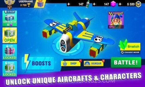 英雄之翼截图1 英雄之翼截图1