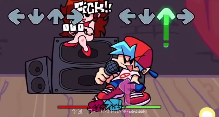 fnfsoft模组截图3 fnfsoft模组截图3