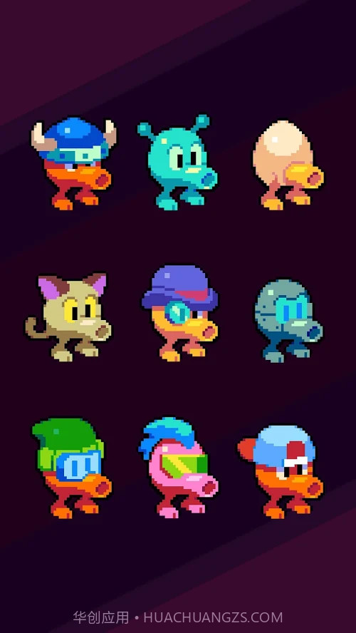 Q伯特截图5 Q伯特截图5