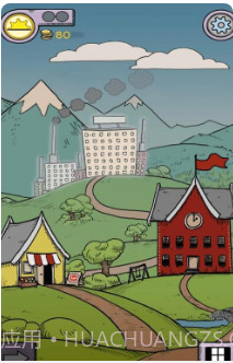 生命之源中文版截图3