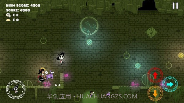 破碎王国截图2 破碎王国截图2