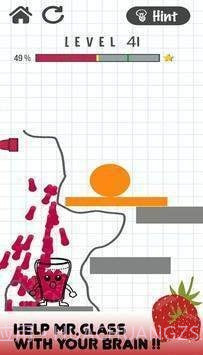 草莓玻璃杯截图3