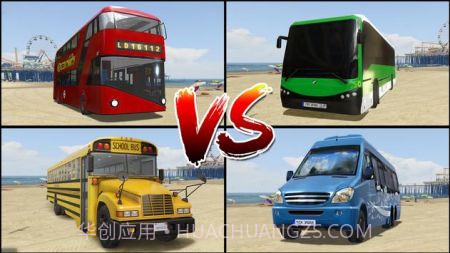 赛车巴士模拟器截图2