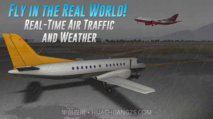 航空公司指挥官截图2