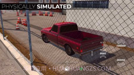 后院停车场截图3