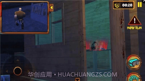 可怕的屠夫3D截图3